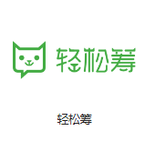 横林镇机房客户医疗行业